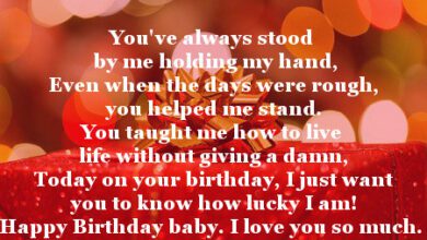 Birthday Poems for Wife