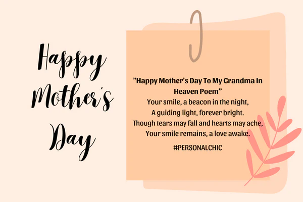 Happy Mothers Day Sister Poems