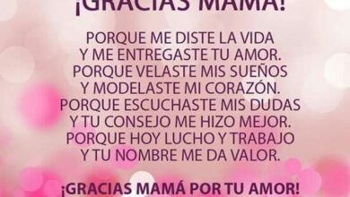 Poems for Mother's Day in Spanish