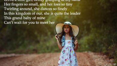 Beautiful Short Granddaughter Poems